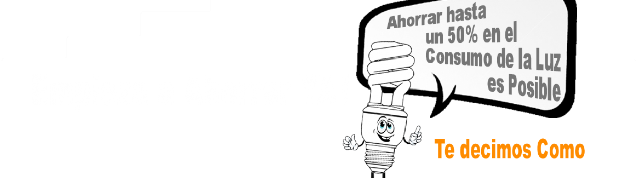 Ahorrar-electricidad-Claim-consumo